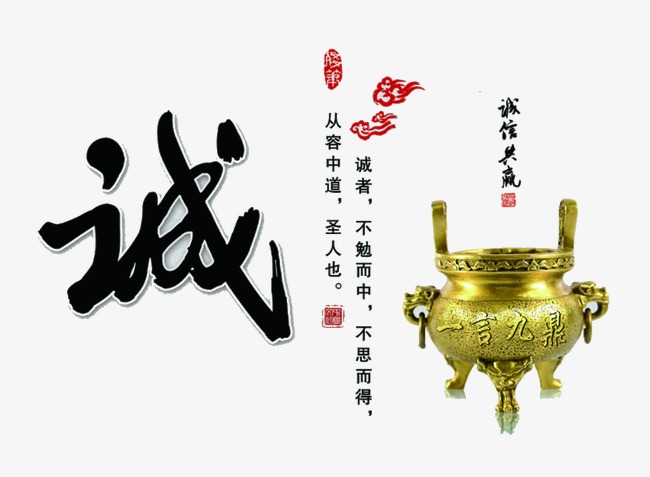 金口河要债公司