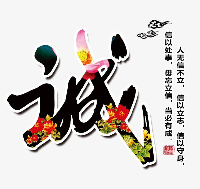 金口河要账公司